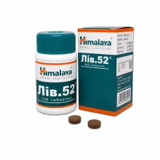 Himalaya Liv.52 - 100 tabs